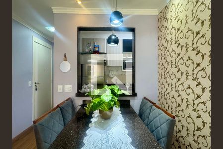 Sala de Jantar de apartamento à venda com 2 quartos, 44m² em Ponte Grande, Guarulhos