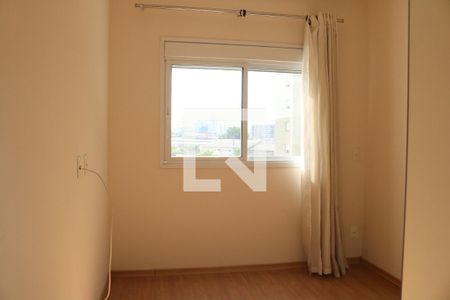 Quarto 1 de apartamento para alugar com 2 quartos, 65m² em Várzea da Barra Funda, São Paulo