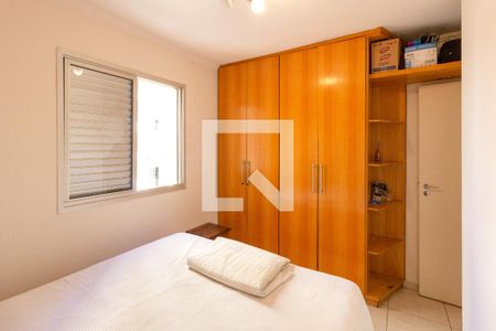 Quarto 1 suíte de apartamento para alugar com 2 quartos, 50m² em Macedo, Guarulhos