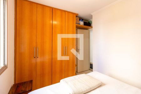 Quarto 1 suíte de apartamento para alugar com 2 quartos, 50m² em Macedo, Guarulhos