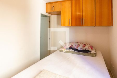 Quarto 1 suíte de apartamento para alugar com 2 quartos, 50m² em Macedo, Guarulhos