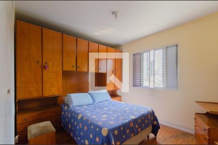 Quarto 1 de apartamento à venda com 2 quartos, 81m² em Ipiranga, São Paulo