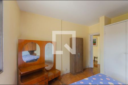 Quarto 1 de apartamento à venda com 2 quartos, 81m² em Ipiranga, São Paulo