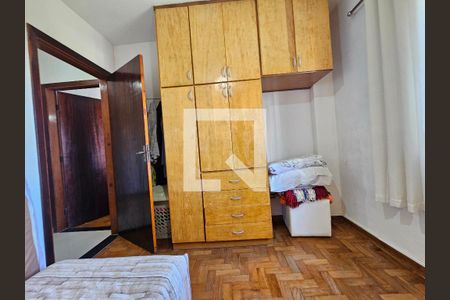 Quarto 1 de apartamento à venda com 2 quartos, 72m² em Santo Amaro, São Paulo