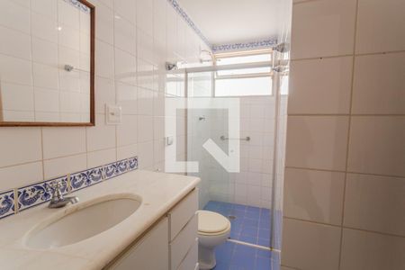 Banheiro da Suíte de apartamento para alugar com 4 quartos, 166m² em Sion, Belo Horizonte