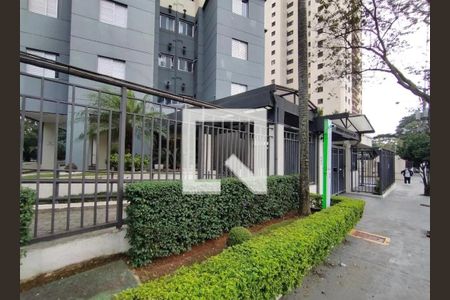 Fachada e portaria de apartamento para alugar com 2 quartos, 54m² em Vila Vermelha, São Paulo