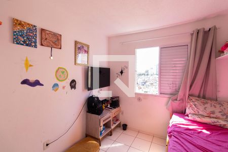 Quarto 1 de apartamento à venda com 2 quartos, 53m² em Jardim Brasilia (zona Leste), São Paulo