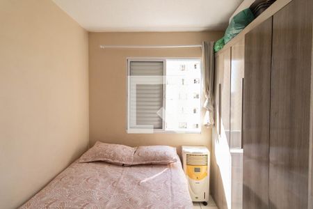 Quarto 2 de apartamento à venda com 2 quartos, 53m² em Jardim Brasilia (zona Leste), São Paulo