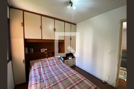 Quarto de apartamento à venda com 1 quarto, 40m² em Santa Cecilia, São Paulo