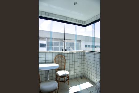 Apartamento à venda com 2 quartos, 84m² em Lourdes, Belo Horizonte