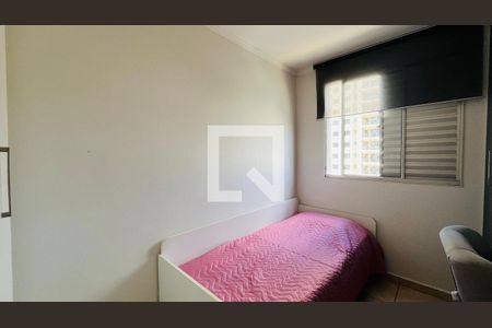 Apartamento à venda com 4 quartos, 145m² em Vila Joao Jorge, Campinas
