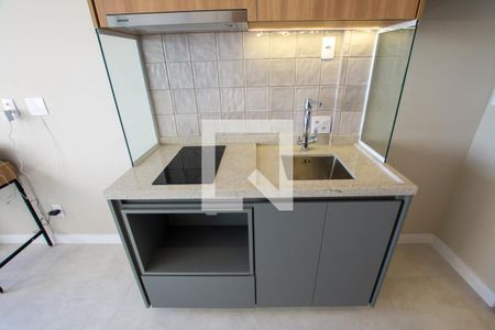 STUDIO de kitnet/studio para alugar com 1 quarto, 25m² em Butantã, São Paulo
