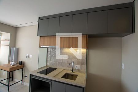 STUDIO de kitnet/studio para alugar com 1 quarto, 25m² em Butantã, São Paulo