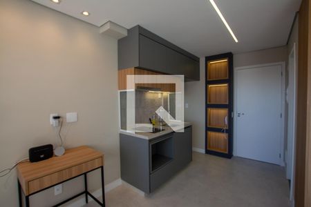 STUDIO de kitnet/studio para alugar com 1 quarto, 25m² em Butantã, São Paulo