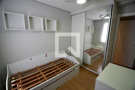 Quarto 1 de apartamento para alugar com 2 quartos, 80m² em Mansões Santo Antônio, Campinas
