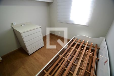 Quarto 1 de apartamento para alugar com 2 quartos, 80m² em Mansões Santo Antônio, Campinas