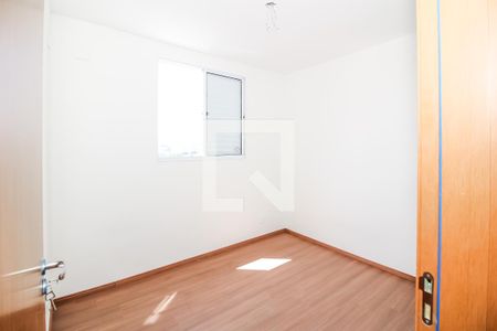 Quarto 1 de apartamento para alugar com 2 quartos, 38m² em Lapa, São Paulo