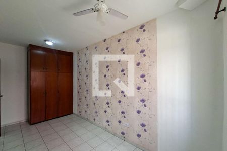 Quarto  de apartamento para alugar com 2 quartos, 58m² em Aviação, Praia Grande