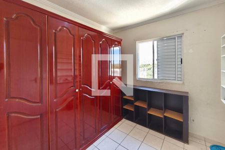 Quarto 1 de apartamento para alugar com 2 quartos, 55m² em Jardim das Bandeiras, Campinas