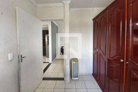 Quarto 1 de apartamento para alugar com 2 quartos, 55m² em Jardim das Bandeiras, Campinas