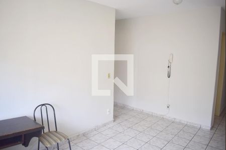 Sala de apartamento para alugar com 1 quarto, 42m² em Jardim Paulista, Ribeirão Preto