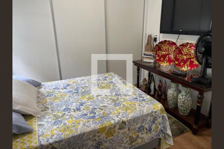 Apartamento à venda com 2 quartos, 76m² em Santo Antônio, Belo Horizonte
