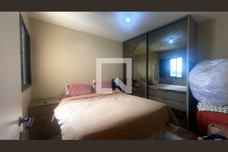 Apartamento à venda com 3 quartos, 74m² em Jardim Esmeralda, São Paulo