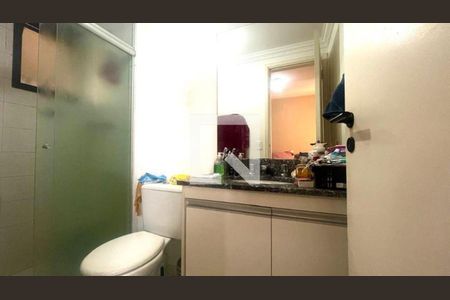 Apartamento à venda com 3 quartos, 74m² em Jardim Esmeralda, São Paulo