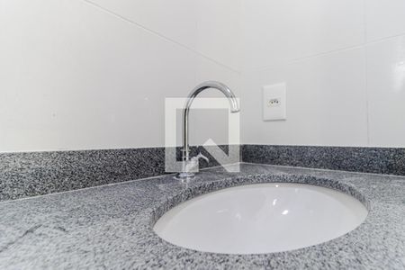 Banheiro de kitnet/studio para alugar com 1 quarto, 25m² em Vila Buarque, São Paulo