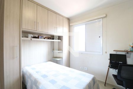 Quarto 1 de apartamento à venda com 2 quartos, 50m² em Vila Leopoldina, São Paulo