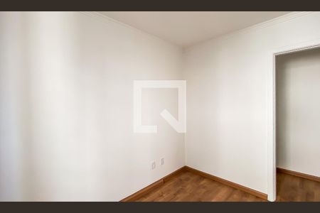 Quarto 1 de apartamento à venda com 2 quartos, 44m² em Jardim Belem, São Paulo