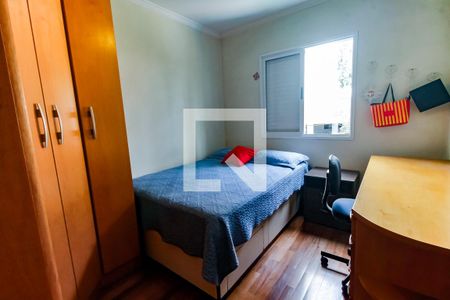 Quarto 1 de apartamento para alugar com 3 quartos, 111m² em Vila Andrade, São Paulo