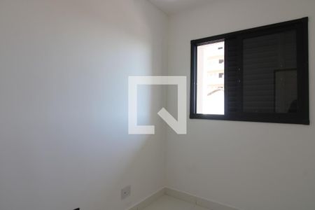 Quarto 1 de apartamento para alugar com 2 quartos, 48m² em Vila Sao Geraldo, São Paulo