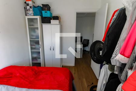 Quarto 1 de apartamento à venda com 2 quartos, 73m² em Jardim Caboré, São Paulo