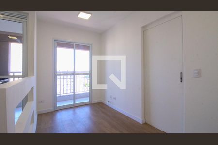 Apartamento para alugar com 1 quarto, 32m² em Parque da Vila Prudente, São Paulo