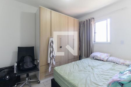 Quarto 1 de apartamento para alugar com 2 quartos, 48m² em Vila Carmosina, São Paulo
