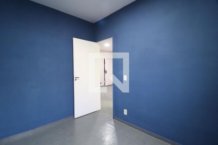 Quarto 2 de apartamento para alugar com 2 quartos, 50m² em Gávea, Uberlândia