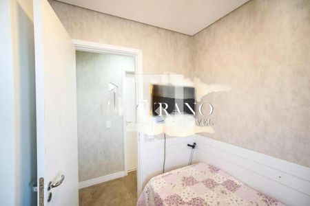 Apartamento à venda com 2 quartos, 65m² em Vila Aricanduva, São Paulo