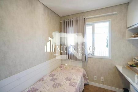 Apartamento à venda com 2 quartos, 65m² em Vila Aricanduva, São Paulo