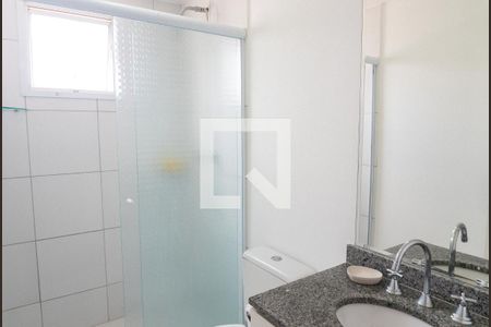 Banheiro da Suíte de apartamento para alugar com 2 quartos, 60m² em Vila da Saúde, São Paulo