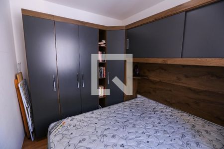 Quarto 2 de apartamento para alugar com 2 quartos, 32m² em Piqueri, São Paulo
