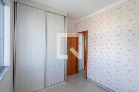 Quarto de apartamento para alugar com 2 quartos, 60m² em Ouro Preto, Belo Horizonte