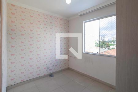 Quarto de apartamento para alugar com 2 quartos, 60m² em Ouro Preto, Belo Horizonte