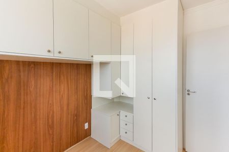 Quarto 1 de apartamento para alugar com 2 quartos, 37m² em Jardim Peri Peri, São Paulo