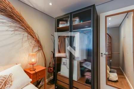 Quarto 1 de apartamento para alugar com 2 quartos, 44m² em Butantã, São Paulo