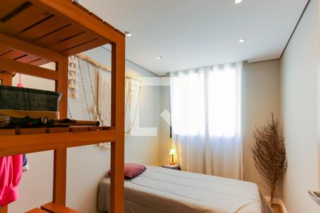 Quarto 2 de apartamento para alugar com 2 quartos, 44m² em Butantã, São Paulo