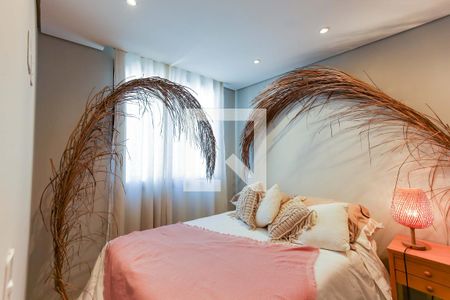 Quarto 1 de apartamento para alugar com 2 quartos, 44m² em Butantã, São Paulo