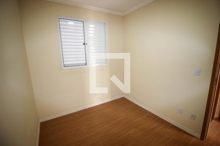 Apartamento para alugar com 2 quartos, 40m² em Vila Guilherme, Votorantim