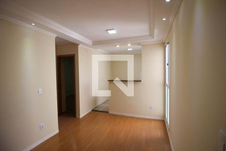 Apartamento para alugar com 2 quartos, 40m² em Vila Guilherme, Votorantim