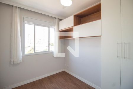 Quarto 1 de apartamento para alugar com 2 quartos, 46m² em Centro, Osasco